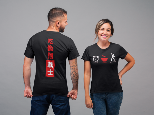 Be Awesome T-Shirt